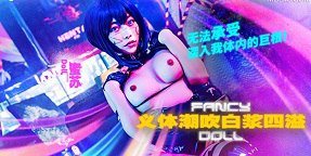what is sex Sếp nữ độc thân ngứa lồn nhờ cấp dưới bú liếm